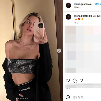 맨시티 펩 감독 딸 마리아 과르디올라 비키니 글래머 몸매 사진 셀카 2001년생 인스타
