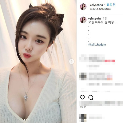 코리아베이프쇼 레이싱모델 김서하 민유린 비키니 몸매 직캠 사진 셀카 노출 촬영 인스타그램