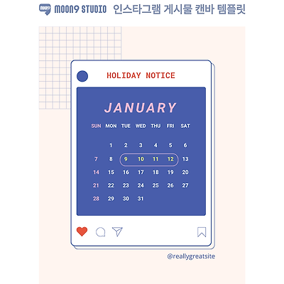 일정 안내 공지용 인스타그램 포스트 | 캘린더형 일정 안내 디자인 캔바 템플릿