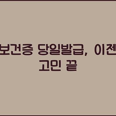 블로그 썸네일