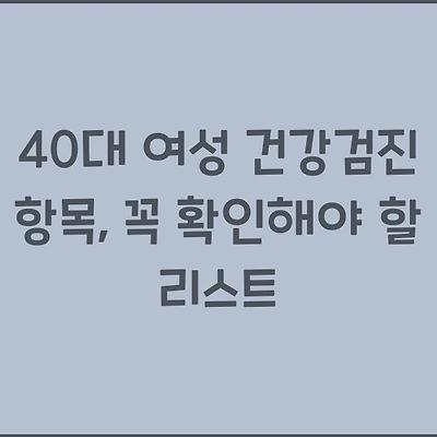 블로그 썸네일