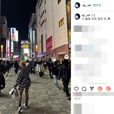 BJ 우정우정우정우정 비키니 모노키니 수영복 미드 ck 몸매 트위치 이적생 나무위키 인스타그램