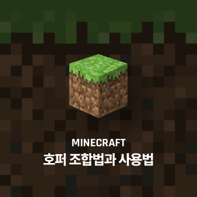 라이브러리 프로젝트