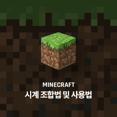 라이브러리 프로젝트