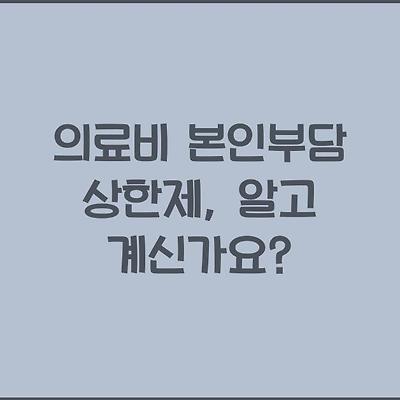 블로그 썸네일