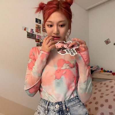 닝닝 양갈래