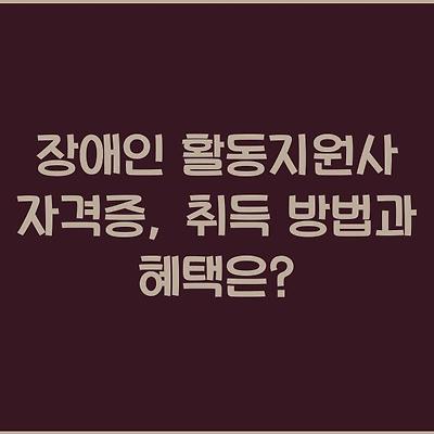 블로그 썸네일
