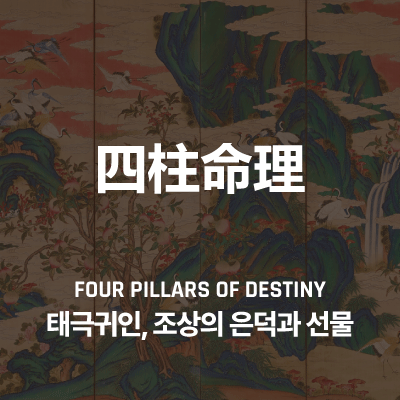 라이브러리 프로젝트