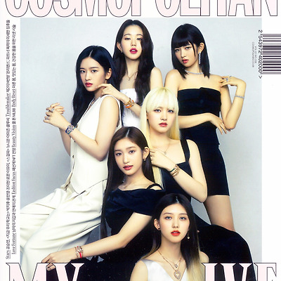 [아이브 IVE] 코스모폴리탄 2022년 2월호 아이브(IVE) "MY IVE" SCAN file