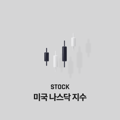 라이브러리 프로젝트