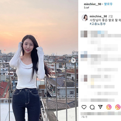 2023 미스코리아 박민하 비키니 수영복 미녀 몸매 나이 키 프로필 사진 셀카 인스타그램