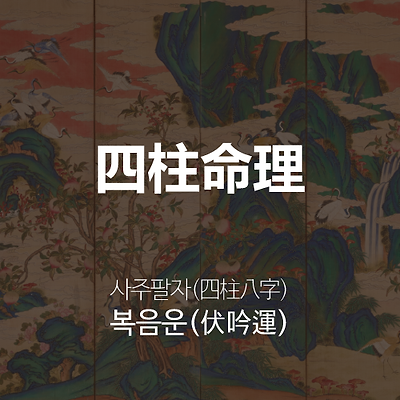 라이브러리 프로젝트