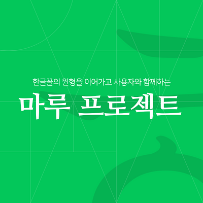 라이브러리 프로젝트