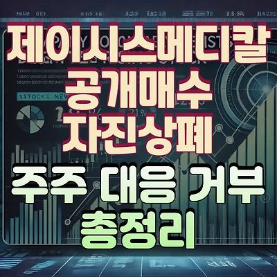 블로그 썸네일