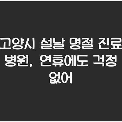 블로그 썸네일