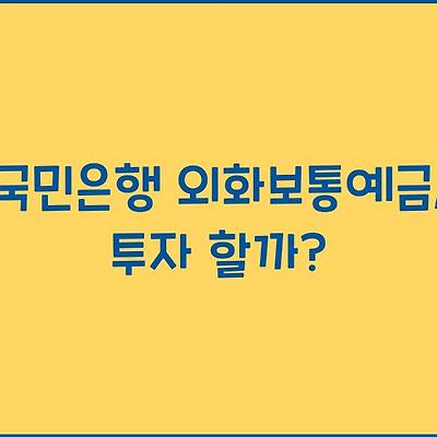 블로그 썸네일