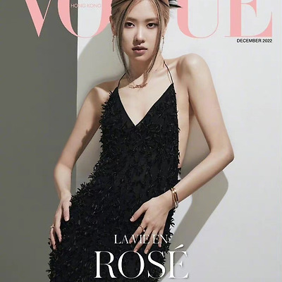 BLACKPINK (블랙핑크) 로제 'Vogue Hong Kong' 화보 (12.04 커버 추가)