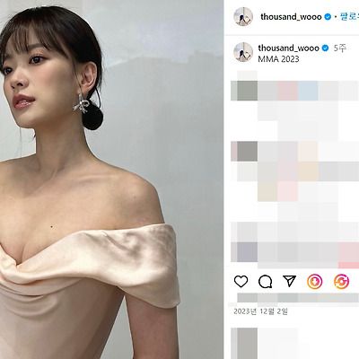 천우희 몸매 레전드 남친 남편 나이 열애 영화배우 키 snl 마더 써니 단발 나무위키 인스타그램