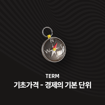 라이브러리 프로젝트