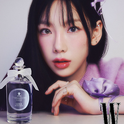 [소녀시대/태연] 더블유코리아 1월화보(24)