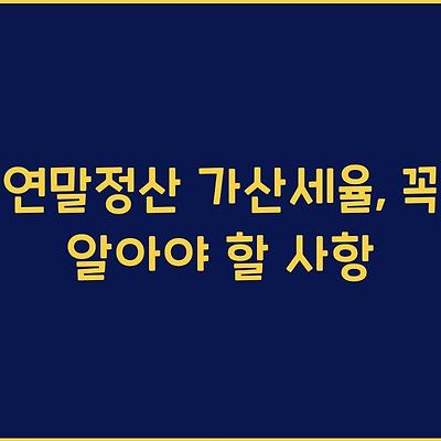 블로그 썸네일