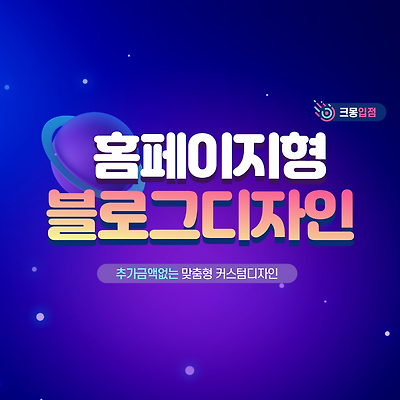 라이브러리 프로젝트