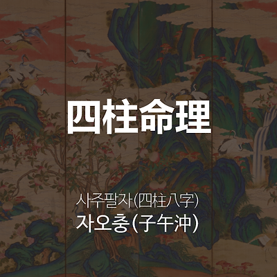 라이브러리 프로젝트