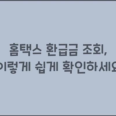 블로그 썸네일