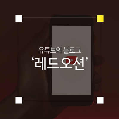 라이브러리 프로젝트