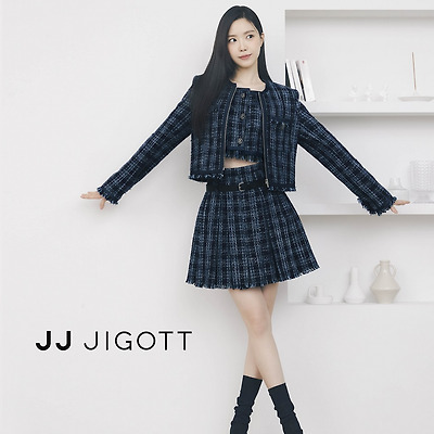 손나은, 로맨틱한 스타일링