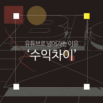 라이브러리 프로젝트