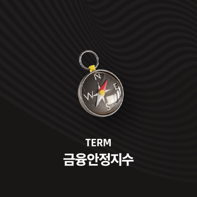 라이브러리 프로젝트