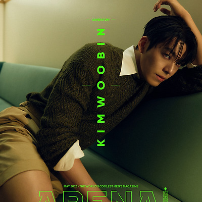 김우빈 "지금은 하루하루 행복하게 살려고 하다 보니 정말 행복한 사람이 됐어요"