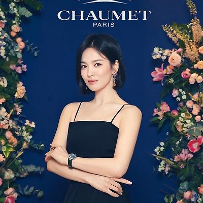 송혜교 쇼메 화보