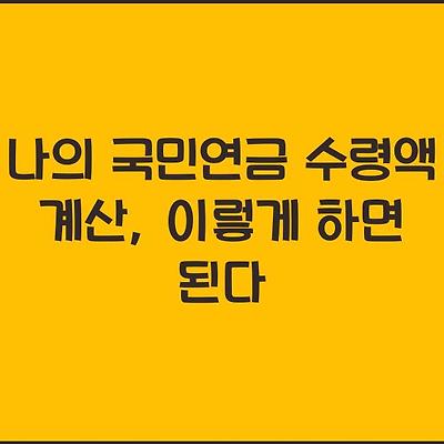 블로그 썸네일
