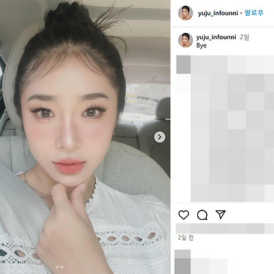 이유주 요가강사 레깅스 몸매 나무위키 인스타
