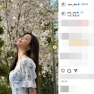 워터밤 2024 오마이걸 유아 비키니 몸매 비율 얼굴 레전드 키 인스타
