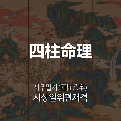 라이브러리 프로젝트