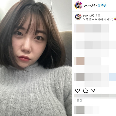 엔씨다이노스 2024 치어리더 김유나 댄스 직캠 비키니 몸매 인스타