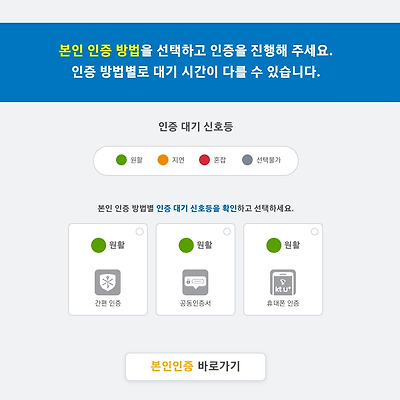 블로그 썸네일