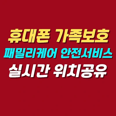블로그 썸네일