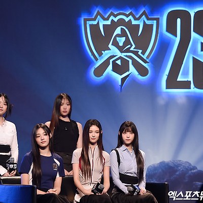 [언론사] 231115 '2023 리그 오브 레전드 월드 챔피언십' 파이널 미디어데이, 결승전 오프닝 무대