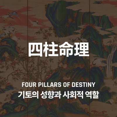라이브러리 프로젝트