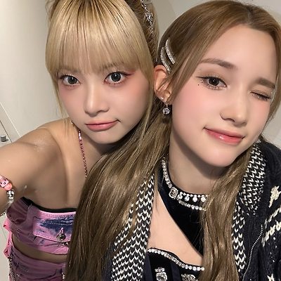 홍은채와 휴닝바히에