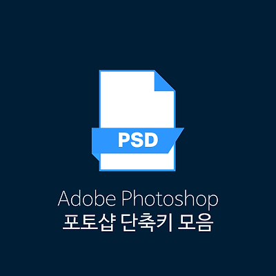 라이브러리 프로젝트