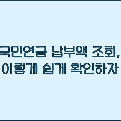블로그 썸네일