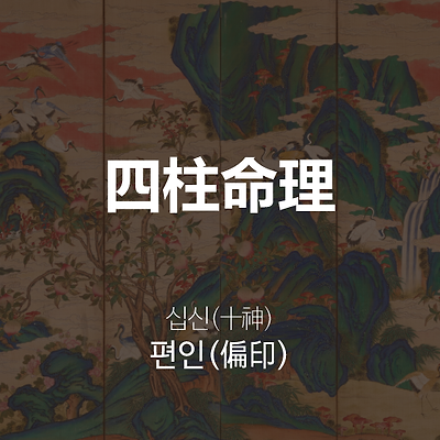 라이브러리 프로젝트