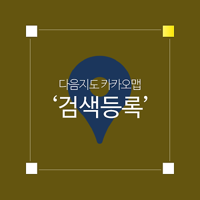 라이브러리 프로젝트