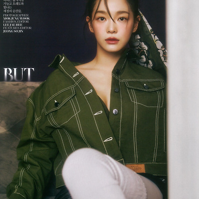 엘르 코리아 (ELLE KOREA) 2024년 3월호 김세정 X 롱샴 "BELOW BUT STEADY"