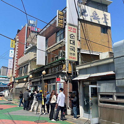 다시 찾은 평양냉면 맛집 을밀대